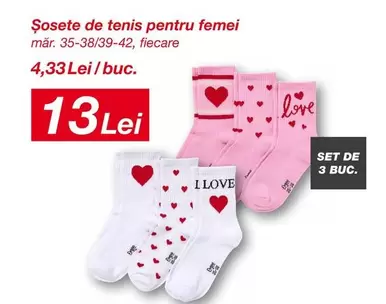 Şosete de tenis pentru femei