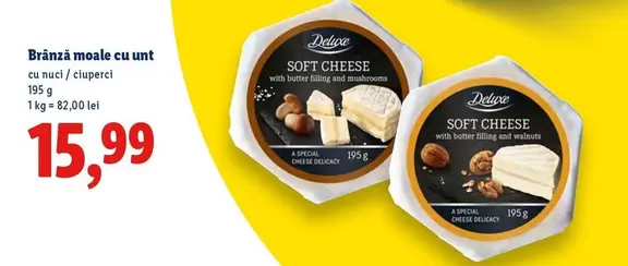 Brânză moale cu unt