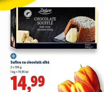 Frozen - CHOCOLATE SOUFFLE