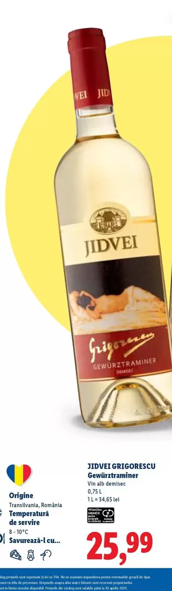 Alb - JIDVEI AROMATICE