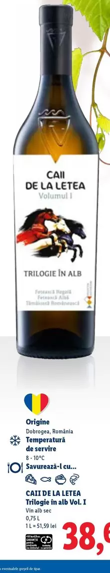 Alb - CAII DE LA LETEA