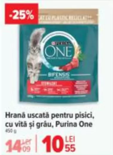 Purina - Hrană uscată pentru pisici, cu vită și grâu