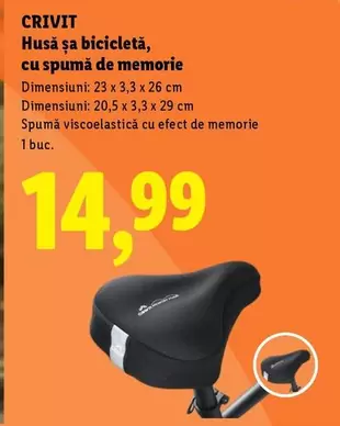 Husă șa bicicletă, cu spumă de memorie