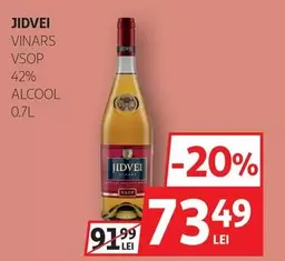 VINARS VSOP