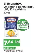 Smântână pentru gătit