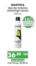 Ulei de măsline extravirgin spray