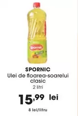 Ulei de floarea-soarelui