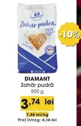Zahăr pudră