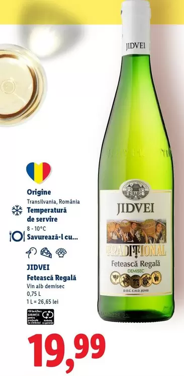 Alb - Fetească Regala