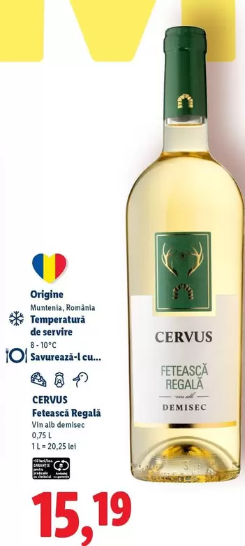 Alb - Fetească Regală