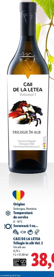 Alb - CAII DE LA LETEA