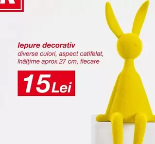 Lepure Decorativ