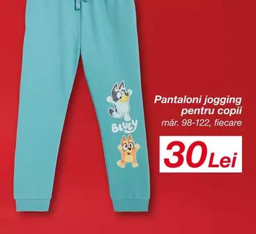 Pantaloni jogging pentru copii