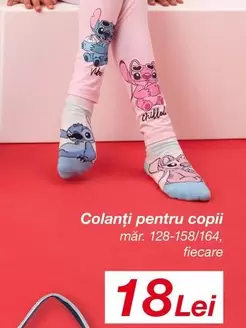 Colanți pentru copii