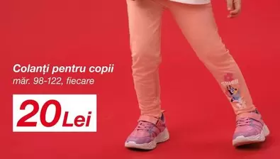 Colanți pentru copii