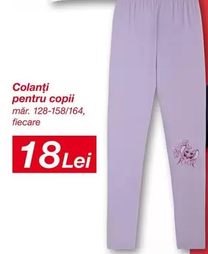 Colanți pentru copii