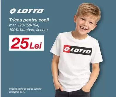 Tricou pentru copii