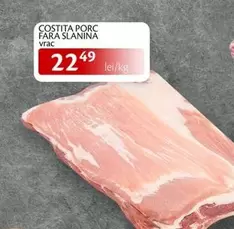 COSTITA PORC FARA SLANINA