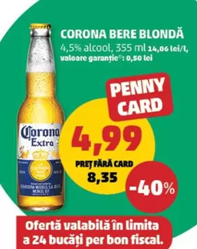 BERE BLONDĂ