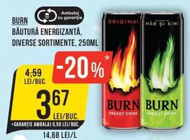 BAUTURA ENERGIZANTĂ