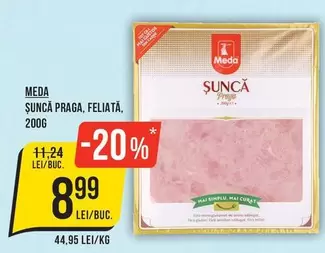 ŞUNCĂ PRAGA, FELIATĂ