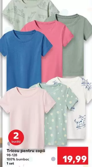 Tricou pentru copii 98-128