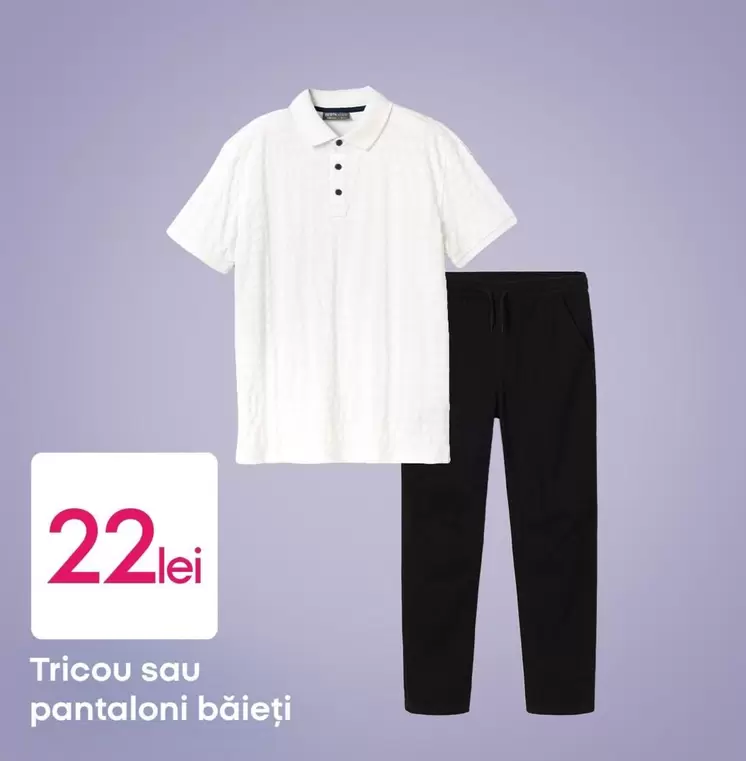 Tricou sau pantaloni băieți