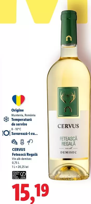 Alb - Fetească Regala