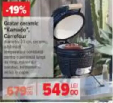 Gratar ceramic "Kamado"