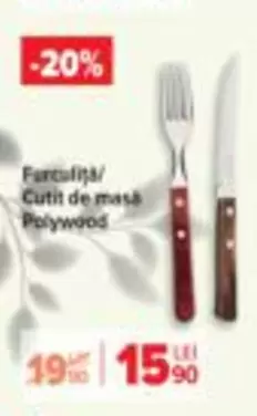 Furculiță/Cuțit de masă Polywood