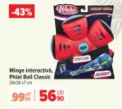 Minge interactivă, Phiat Ball Classic