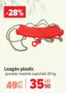 Leagăn plastic