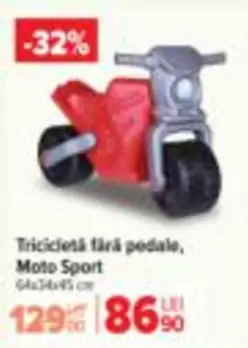 Tricicleta fără pedale, Moto Sport