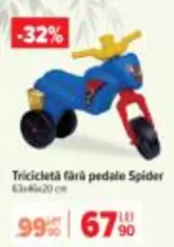 Tricicletă fără pedale Spider