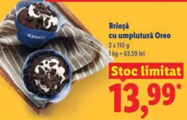 Brioșă cu umplutură Oreo
