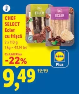 Ecler cu frișcă