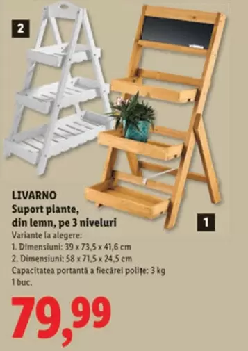 Suport plante, din lemn, pe 3 niveluri