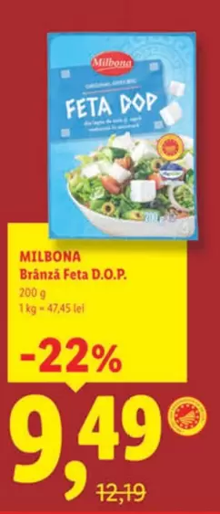 Brânză Feta D.O.P.