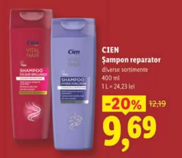 Șampon reparator