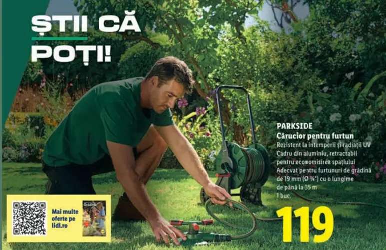 Carucior pentru furtun