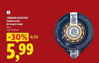 Salată cu icre de crap și ceapă