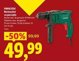 Bormaşină cu percutie