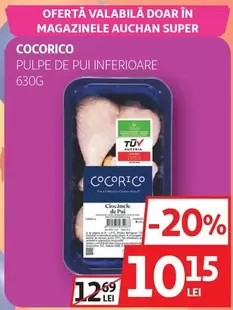 Auchan - PULPE DE PUI INFERIOARE