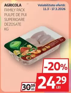 PULPE DE PUI SUPERIOARE DEZOSATE