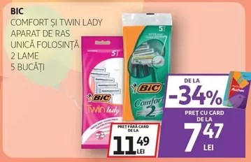 Auchan - COMFORT ȘI TWIN LADY