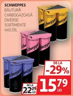 BĂUTURĂ CARBOGAZOASĂ