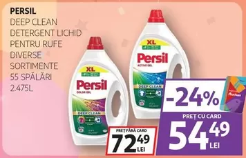 Persil - DEEP CLEAN DETERGENT LICHID PENTRU RUFE DIVERSE SORTIMENTE 55 SPĂLĂRI