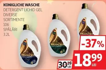 DETERGENT LICHID GEL