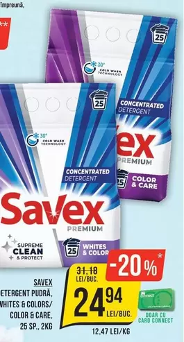 Supreme - ETERGENT PUDRA, WHITES & COLORS/ COLOR & CARE