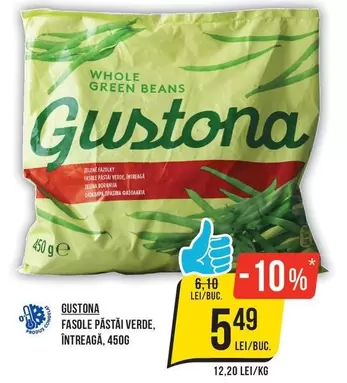 FASOLE PÅSTAI VERDE, ÎNTREAGĂ, 450G